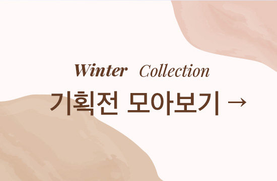 winter collection