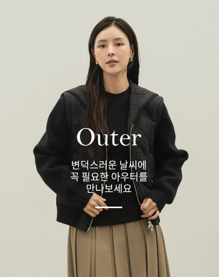 Outer