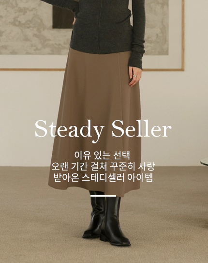 Steady Seller